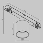 Трековый светильник Technical TR132-4-7W-DS-BS, LED, 7 Вт, 193х53х96 мм, 390 Лм, латунь - Фото 8