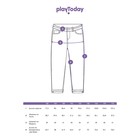 Джинсы для мальчика PlayToday, рост 146 см - Фото 10