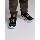 Кроссовки для мальчика PlayToday, размер 29 - Фото 2