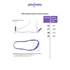 Кроссовки для девочки PlayToday, размер 29 - Фото 9
