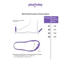 Кроссовки для девочки PlayToday, размер 24 - Фото 13