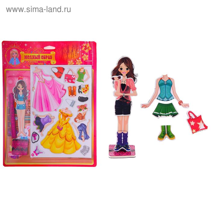 Магнитный набор «Бал-маскарад»: кукла, одежда для куклы, МИКС (2 вида упаковки: блистер, пакет) - Фото 1