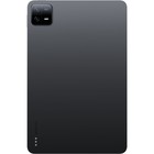 Планшет Xiaomi Pad 6, 11", IPS, 2880x1800, 3.2 Ghz, 6+128 Гб, 13+8 Мр, серый 10575245 - фото 13193512