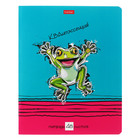 Тетрадь 48 листов в линейку "ЗооСтатус", обложка мелованный картон, блок 65 г/м2, МИКС - фото 24446167