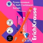 Ручка гелевая ErichKrause G-Soft Stick Caribbean Sunset узел 0.38 мм, чернила черные, длина непрерывной линии 500 м (комплект 12 шт) - фото 27245283