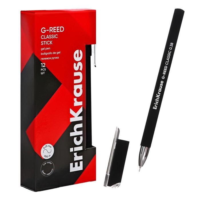 Ручка гелевая ErichKrause G-Reed Stick Classic узел 0.38 мм, чернила черные, длина непрерывной линии 900 м