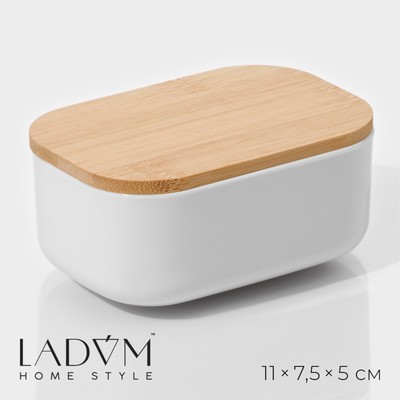 Контейнер для хранения с крышкой LaDо́m «Натурэль», 11×7,5×5 см, цвет белый