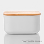 Контейнер для хранения с крышкой LaDо́m «Натурэль», 800 мл, 12.5×11.5×6.5 см, пластик, белый - Фото 2