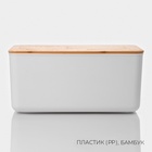 Контейнер для хранения с крышкой и ручками LaDо́m «Натурэль», 15.3 л, 36×25×16.5 см, пластик, белый - Фото 2