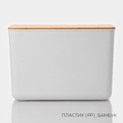 Контейнер для хранения с крышкой и ручками LaDо́m «Натурэль», 22.05 л, 36×25×24.5 см, пластик, белый - Фото 2