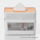 Салфетница - органайзер LaDom «Натурэль», 2.4 л, 15.5×15.5×10 см, пластик, белый - Фото 3