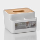 Салфетница - органайзер LaDom «Натурэль», 2.4 л, 15.5×15.5×10 см, пластик, белый - Фото 5