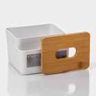 Салфетница - органайзер LaDom «Натурэль», 2.4 л, 15.5×15.5×10 см, пластик, белый - Фото 6