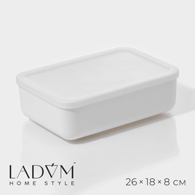 Контейнер для хранения с крышкой LaDо́m «Лёгкость», 26×18×8 см, цвет белый