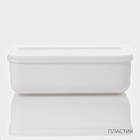 Контейнер для хранения с крышкой LaDom «Лёгкость», 3.74 л, 26×18×8 см, пластик, белый - Фото 3