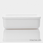 Контейнер для хранения с крышкой LaDom «Лёгкость», 3.74 л, 26×18×8 см, пластик, белый - Фото 2