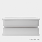 Контейнер для хранения с крышкой LaDо́m «Лёгкость», 7.95 л, 36×26×8 см, пластик, белый - Фото 2