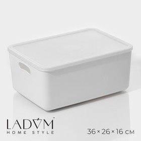Контейнер для хранения с крышкой LaDо́m «Лёгкость», 36×26×16 см, цвет белый