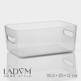 Контейнер для хранения LaDо́m, 30,5×20×12 см, цвет прозрачный
