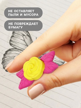 Ластик фигурный сборный Calligrata «Розочка» (комплект 70 шт)