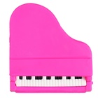 Ластик фигурный сборный Calligrata «Рояль» - Фото 4