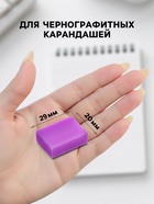 Ластик прямоугольный Calligrata «НЕОН», МИКС - Фото 2