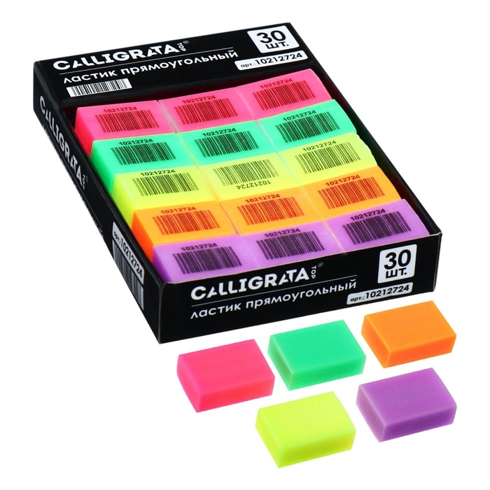 Ластик прямоугольный Calligrata «НЕОН», МИКС - Фото 1