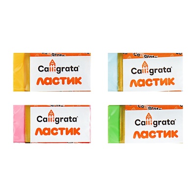 Ластик прямоугольный в бумажном держателе Calligrata, МИКС