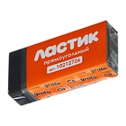 Ластик прямоугольный в бумажном держателе Calligrata, черный - Фото 5