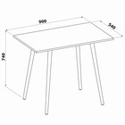 Обеденный стол «СО 6», 900×540×740 мм, цвет белый - Фото 3