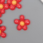 Декор для творчества пластик "Цветок красный с жёлтым" 2,8х3х1 см - фото 110544959