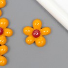 Декор для творчества пластик "Цветок жёлтый с бордовым" 2,8х3х1 см - Фото 1
