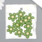 Декор для творчества пластик "Цветок зелёный со светло-зелёным" 2,8х3х1 см - Фото 4