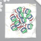 Декор для творчества пластик "Пингвин в зелёном шарфике" 3х1,8х0,5 см - Фото 4