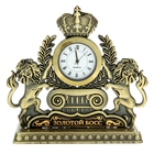 Часы "Золотой босс" - Фото 1
