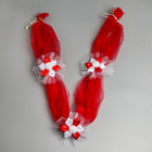 Набор на авто "№11" кольца на крышу, лента диагональ на капот, 4 банта на ручки, красный - фото 24556162