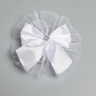 Набор на авто "№12" кольца на крышу, лента с бантом на радиатор, 4 банта на ручки, белый - фото 24536393