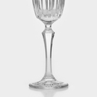 Бокалы для шампанского Paşabahçe JOY, 175 мл, набор 4 шт., стекло, прозрачные - Фото 3