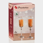 Бокалы для шампанского Paşabahçe JOY, 175 мл, набор 4 шт., стекло, прозрачные - Фото 7