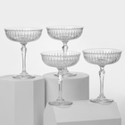 Бокалы для шампанского Paşabahçe JOY, 245 мл, набор 4 шт., стекло, прозрачные - Фото 1