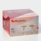 Бокалы для шампанского Paşabahçe JOY, 245 мл, набор 4 шт., стекло, прозрачные - Фото 7