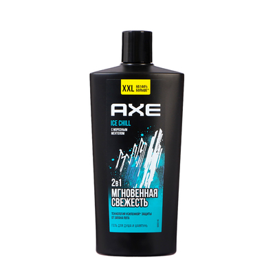 Гель для душа и шампунь AXE Ice chill с морозным ментолом, 610 мл