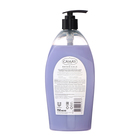 Гель для душа CAMAY 2 в 1 лаванда,магний и маслом оливы, 750 мл - фото 24490547