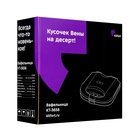 Вафельница электрическая Kitfort KT-3658, 750 Вт, бельгийские вафли, чёрная 10554799 - фото 16428384