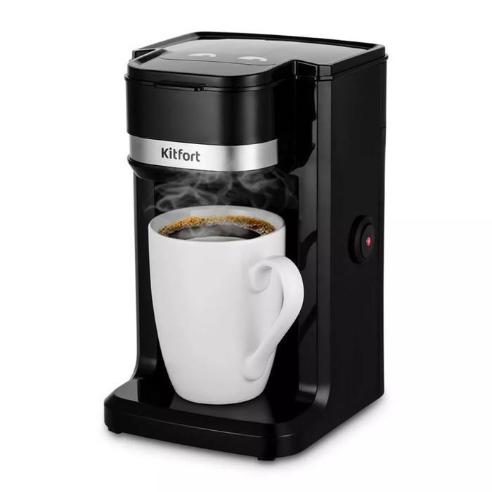 Кофеварка Kitfort КТ-7187, капельная, 350 Вт, 0.15 л, чёрная