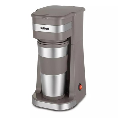Кофеварка Kitfort KT-7316, капельная, 750 Вт, 0,42 л, серая