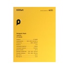 Чайник электрический Kitfort КТ-6636, стекло, 1.7 л, 2200 Вт, бело-чёрный - фото 51581441