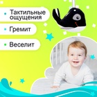 Подвеска мягкая «Китёнок», на кроватку и коляску - Фото 5