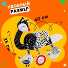 Растяжка-спираль «Лисичка», мягкая, на кроватку и коляску - Фото 2