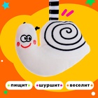 Растяжка-спираль «Лисичка», мягкая, на кроватку и коляску - Фото 5